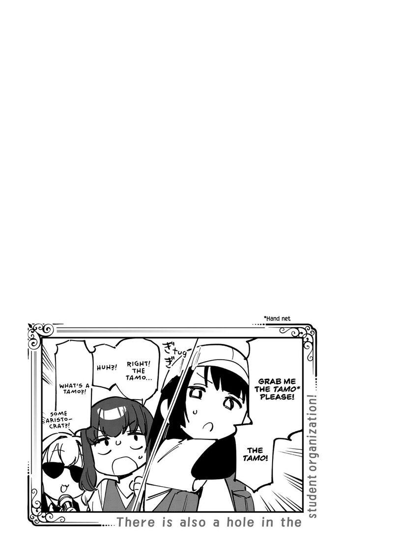 Seitokai Ni Mo Ana Wa Aru 73 9