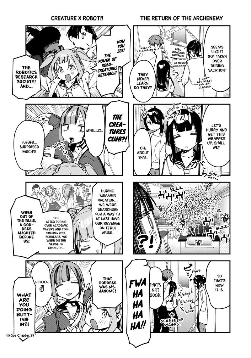 Seitokai Ni Mo Ana Wa Aru 74 3