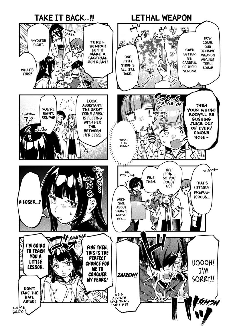 Seitokai Ni Mo Ana Wa Aru 74 4