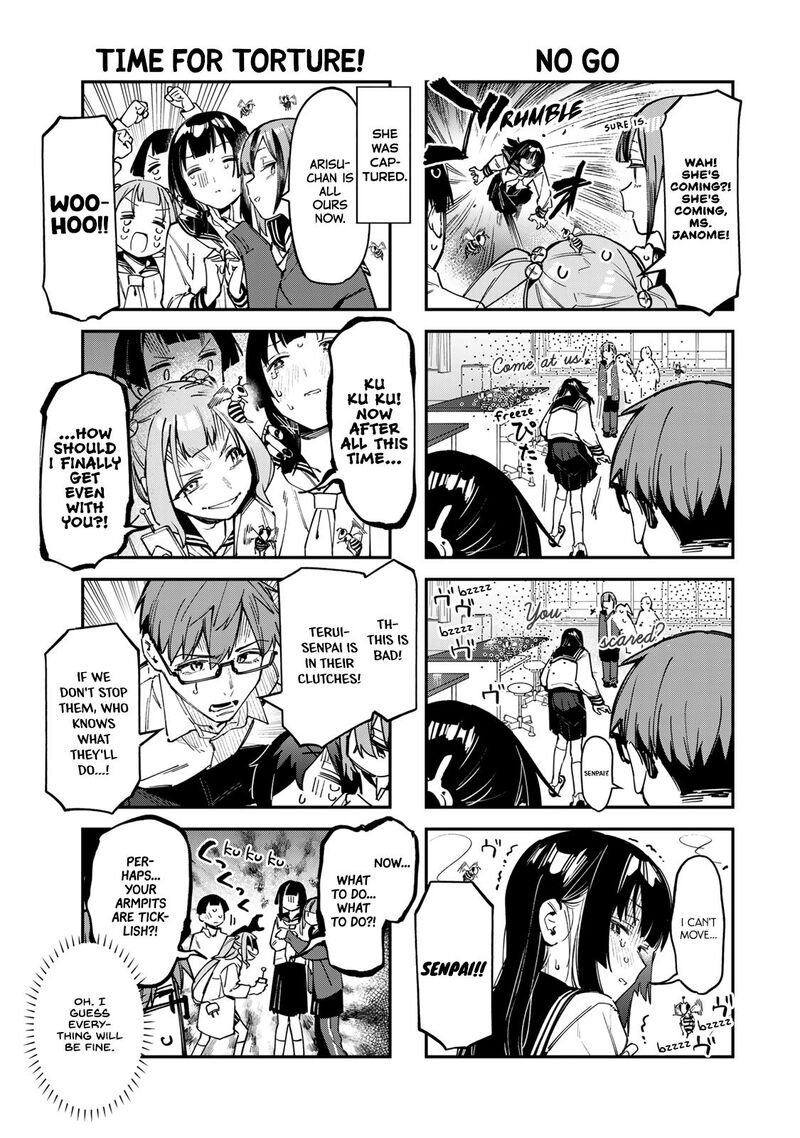 Seitokai Ni Mo Ana Wa Aru 74 5