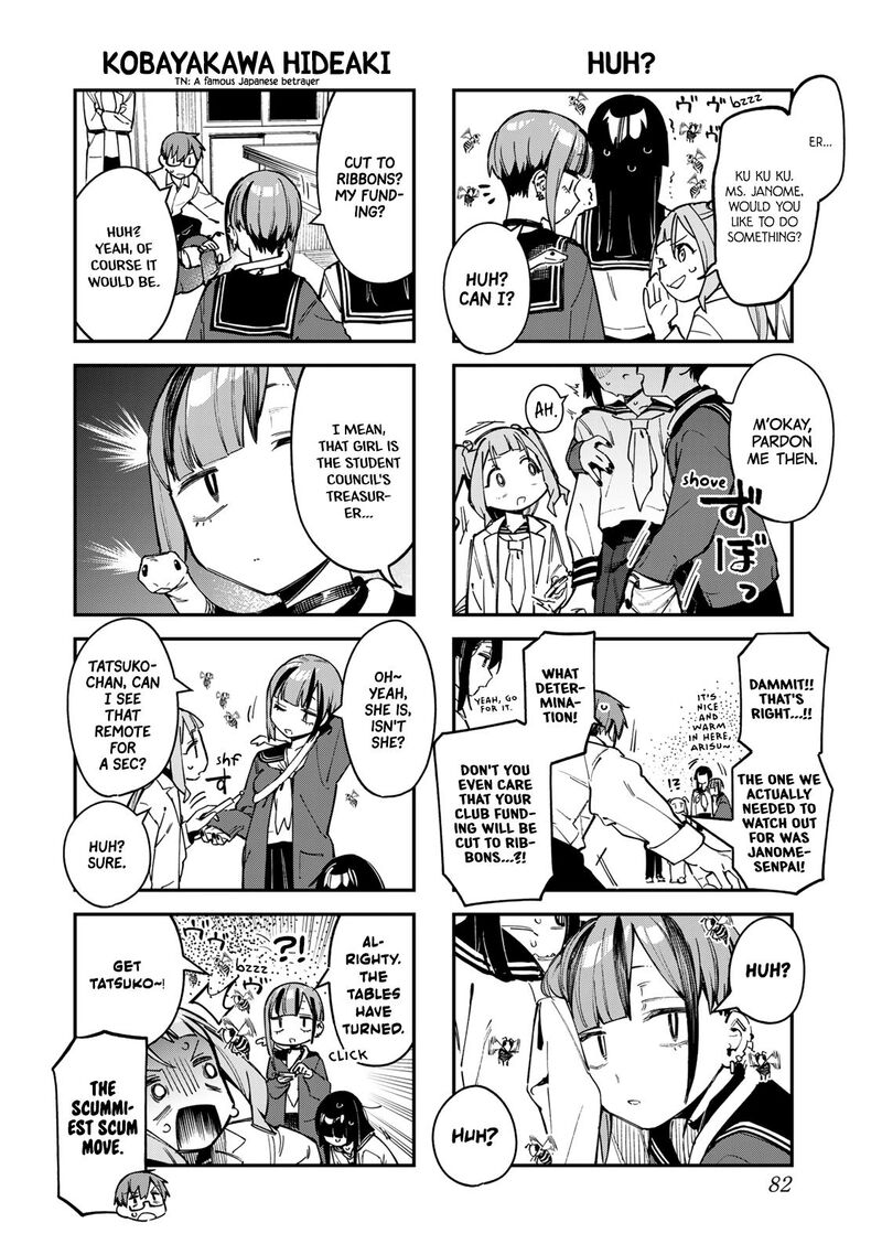 Seitokai Ni Mo Ana Wa Aru 74 6