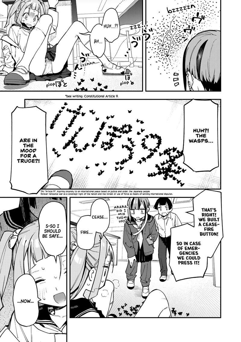 Seitokai Ni Mo Ana Wa Aru 74 7