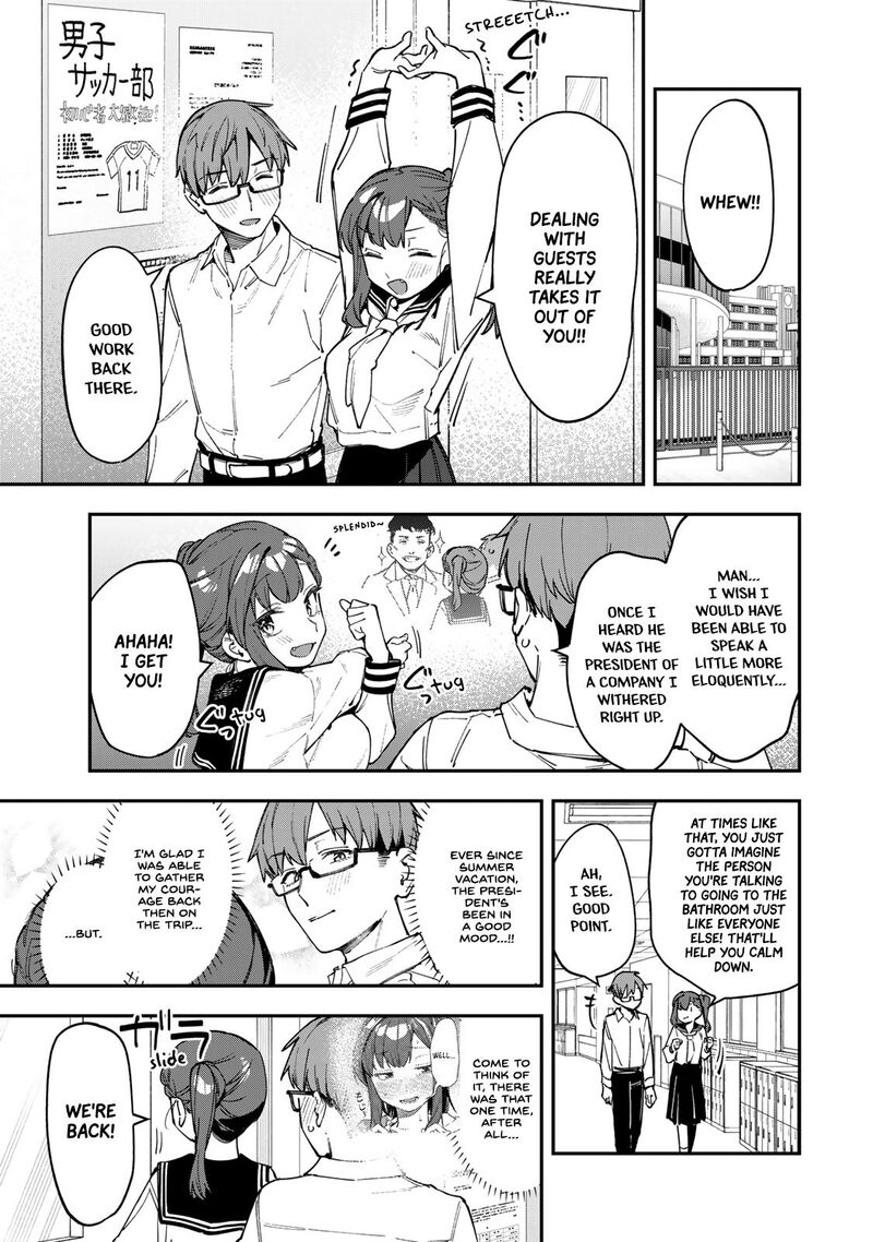 Seitokai Ni Mo Ana Wa Aru 75 1