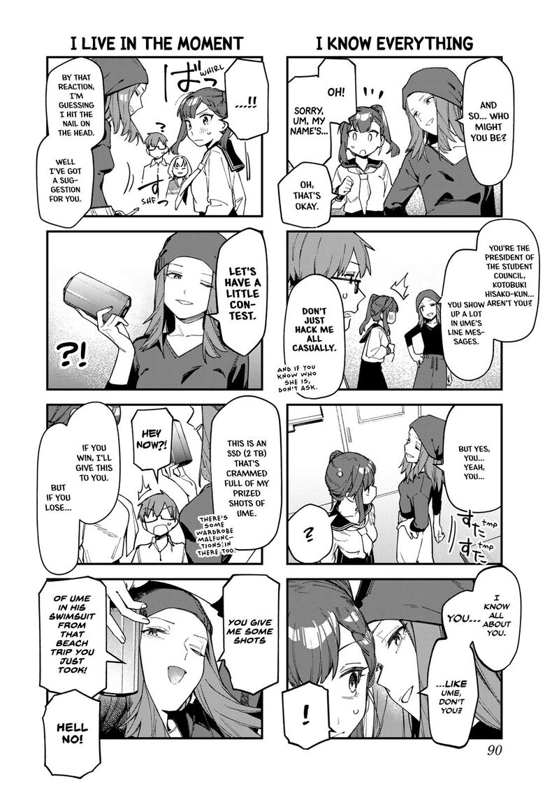 Seitokai Ni Mo Ana Wa Aru 75 4