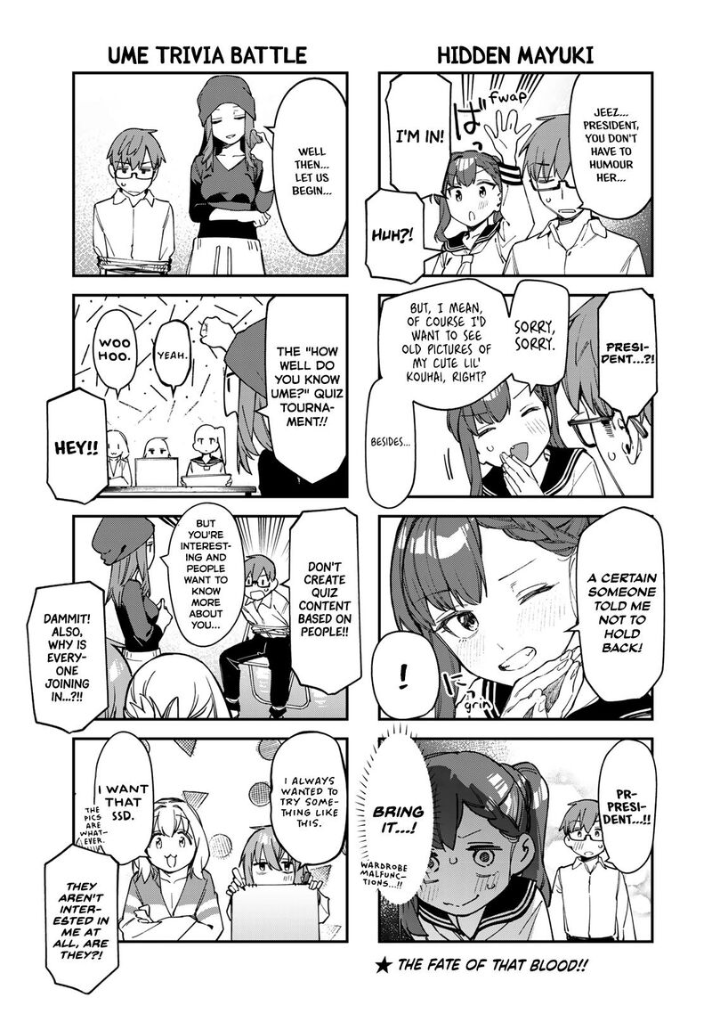 Seitokai Ni Mo Ana Wa Aru 75 5