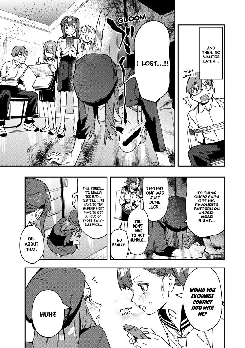 Seitokai Ni Mo Ana Wa Aru 75 7