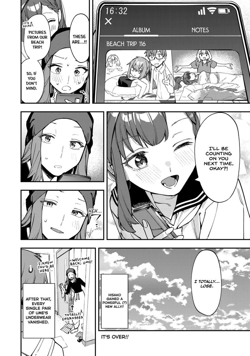 Seitokai Ni Mo Ana Wa Aru 75 8