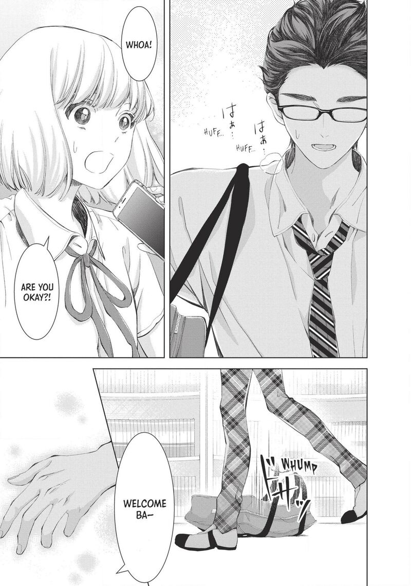 Sekai De Ichiban Hayai Haru 2 29