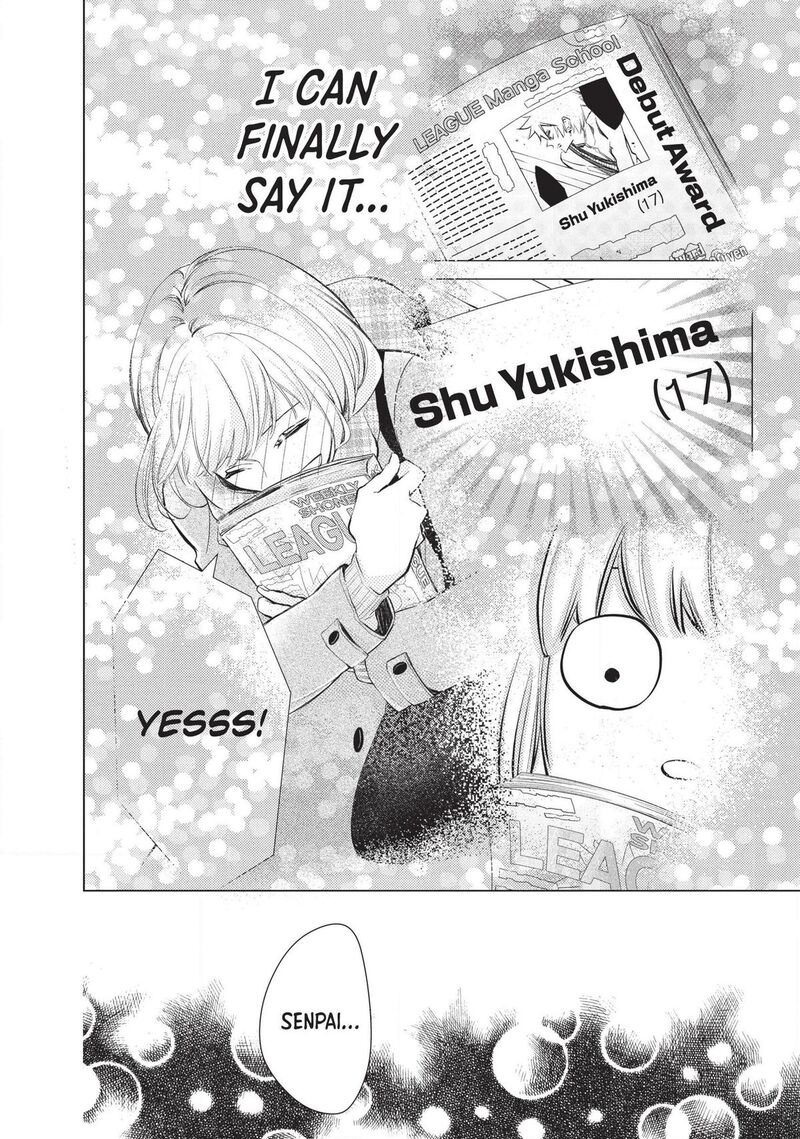 Sekai De Ichiban Hayai Haru 2 32