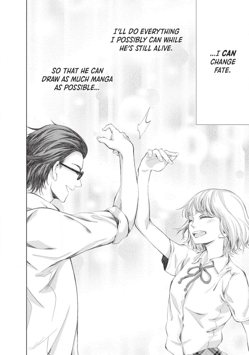 Sekai De Ichiban Hayai Haru 2 34