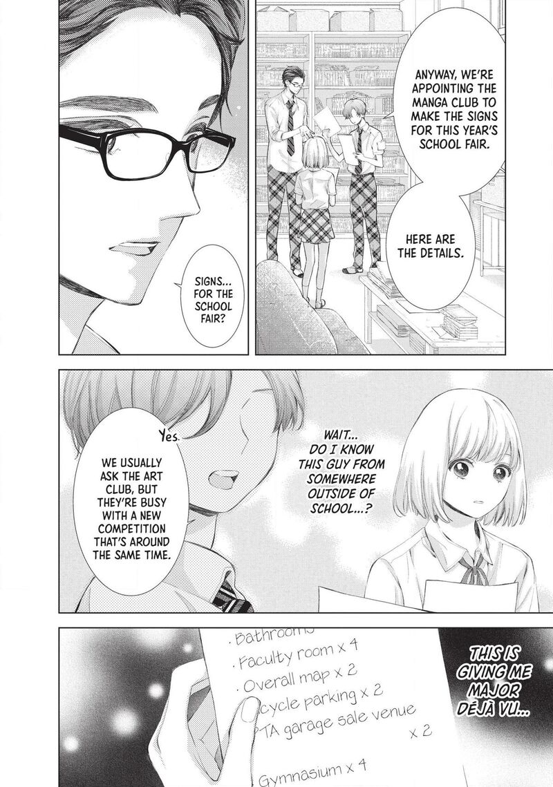 Sekai De Ichiban Hayai Haru 2 36