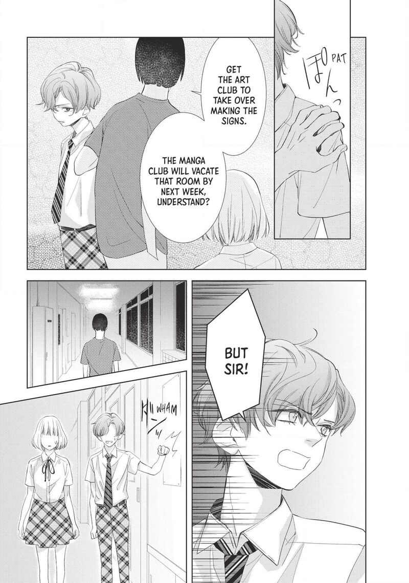 Sekai De Ichiban Hayai Haru 3 23