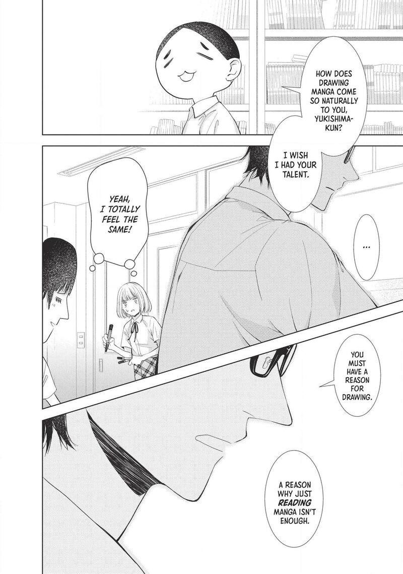 Sekai De Ichiban Hayai Haru 3 32
