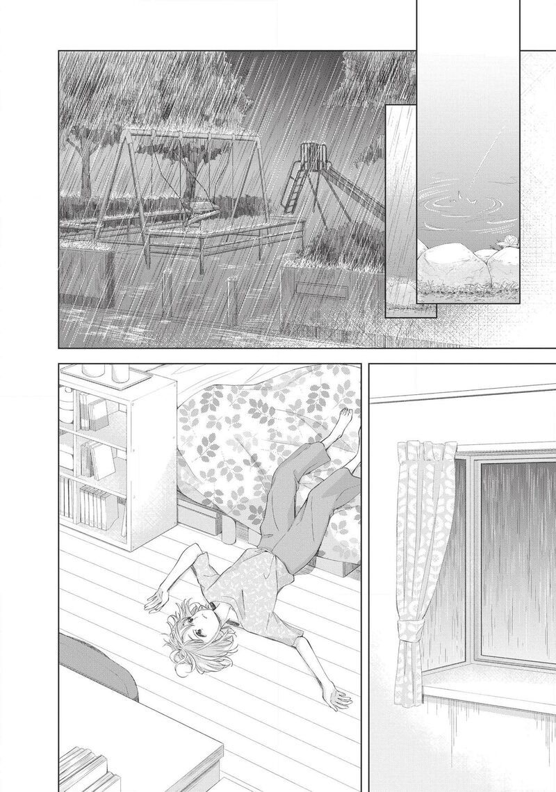 Sekai De Ichiban Hayai Haru 3 34