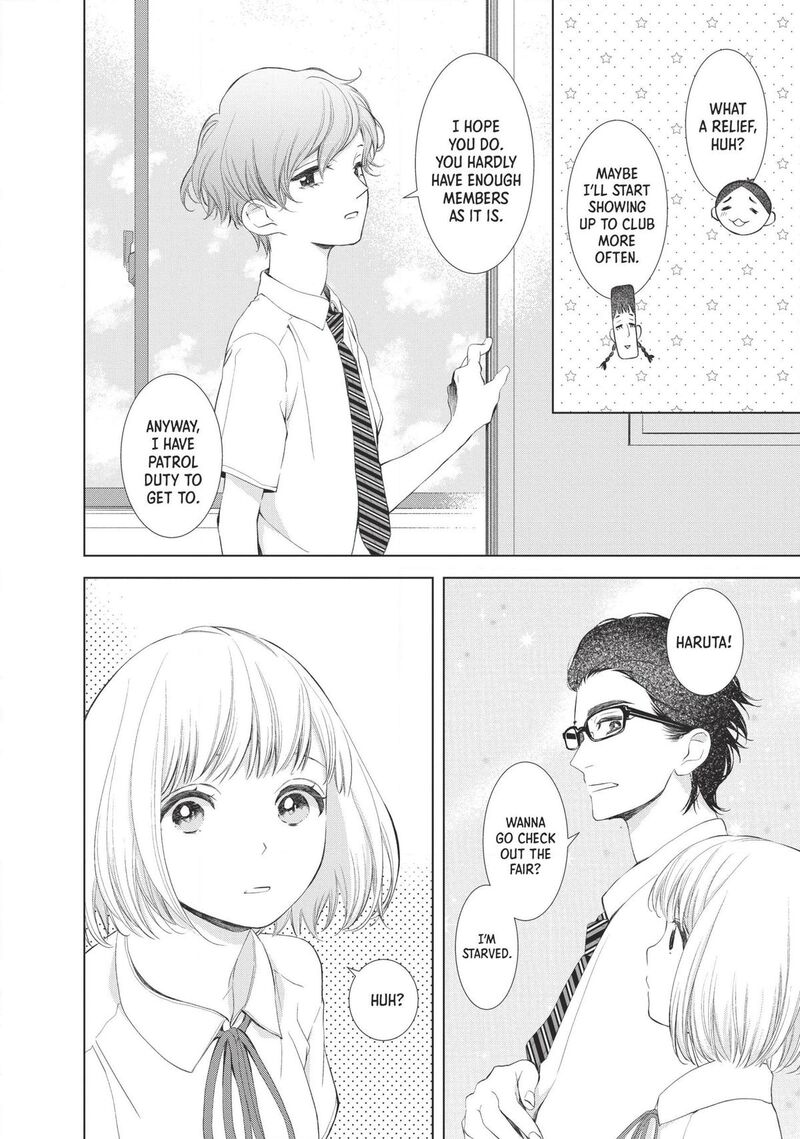 Sekai De Ichiban Hayai Haru 4 16