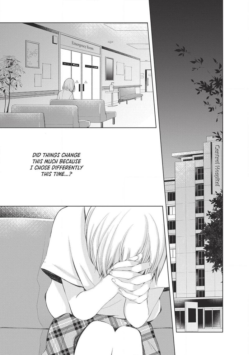 Sekai De Ichiban Hayai Haru 4 27