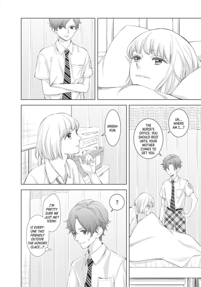 Sekai De Ichiban Hayai Haru 5 18