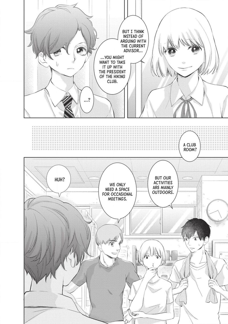 Sekai De Ichiban Hayai Haru 5 22