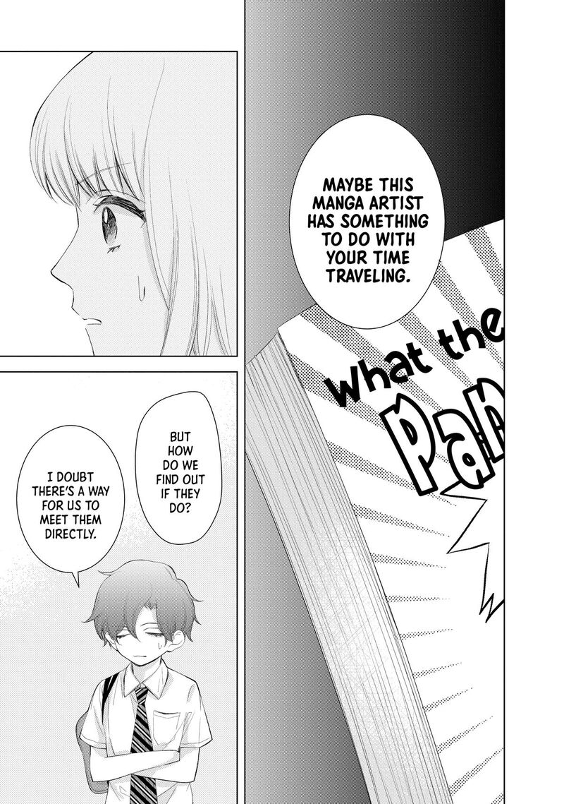 Sekai De Ichiban Hayai Haru 6 33