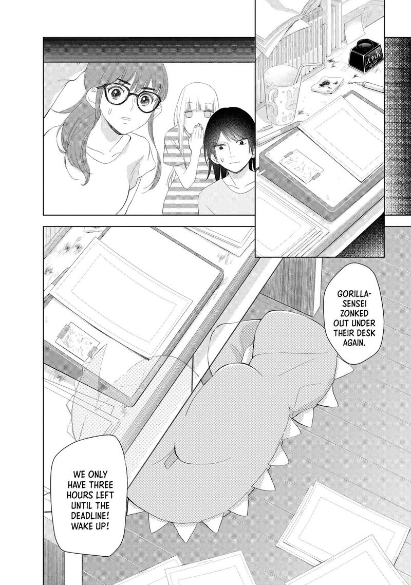Sekai De Ichiban Hayai Haru 6 38
