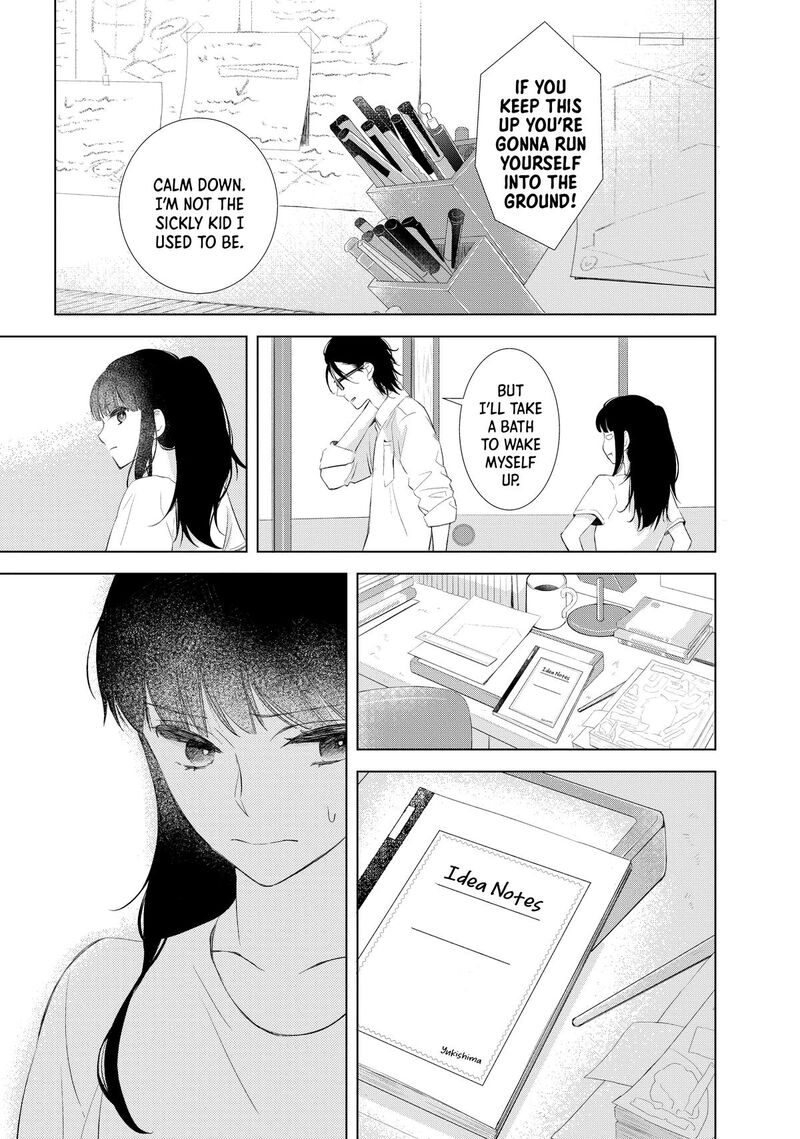 Sekai De Ichiban Hayai Haru 7 17