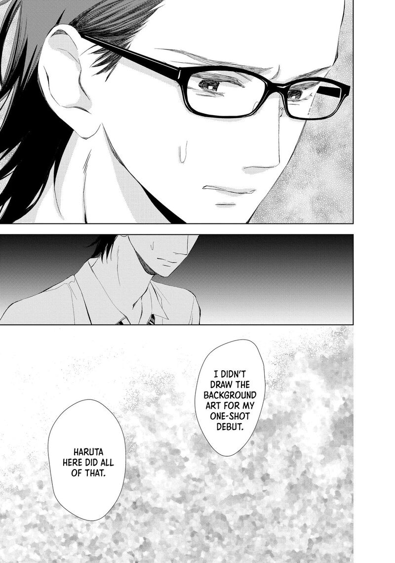 Sekai De Ichiban Hayai Haru 7 33