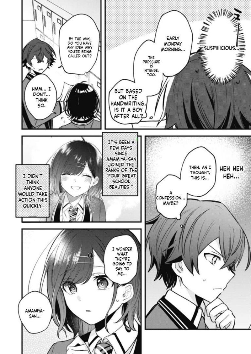 Sekai De Ichiban KawaII Amamiya San Nibanme Wa Ore 14 12