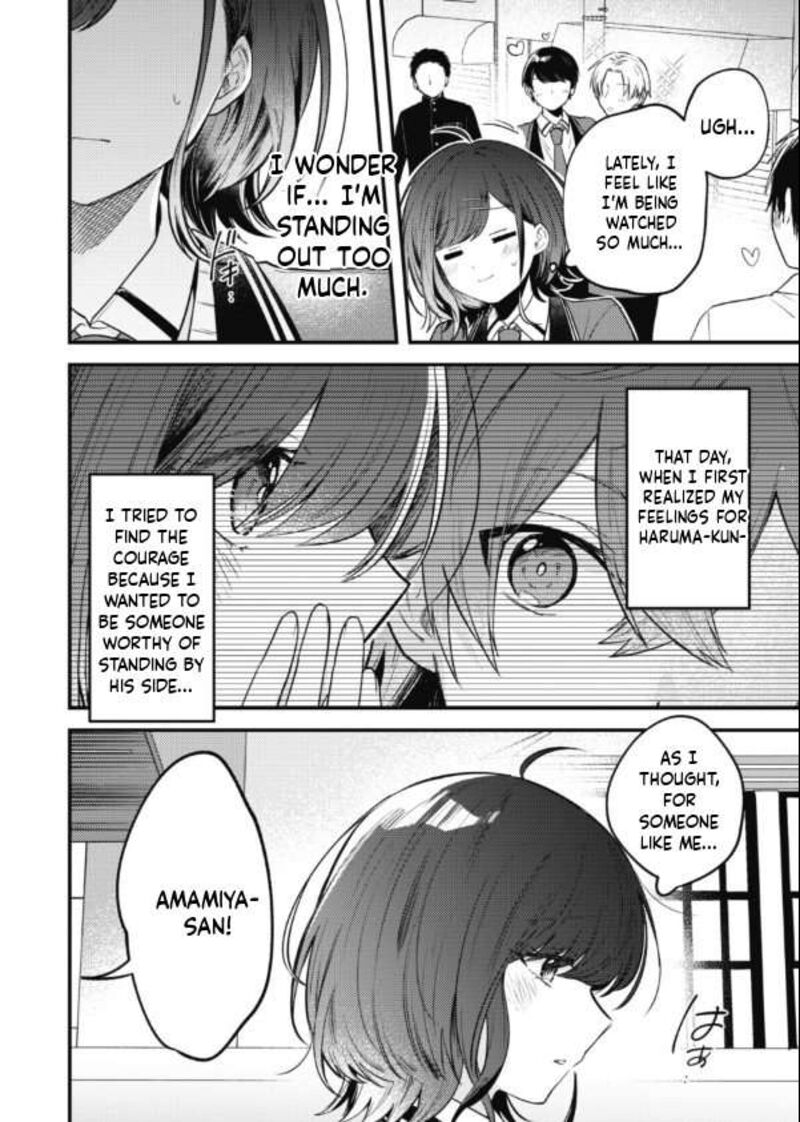 Sekai De Ichiban KawaII Amamiya San Nibanme Wa Ore 14 2