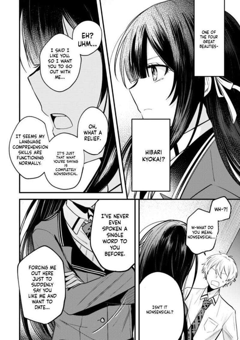 Sekai De Ichiban KawaII Amamiya San Nibanme Wa Ore 14 20