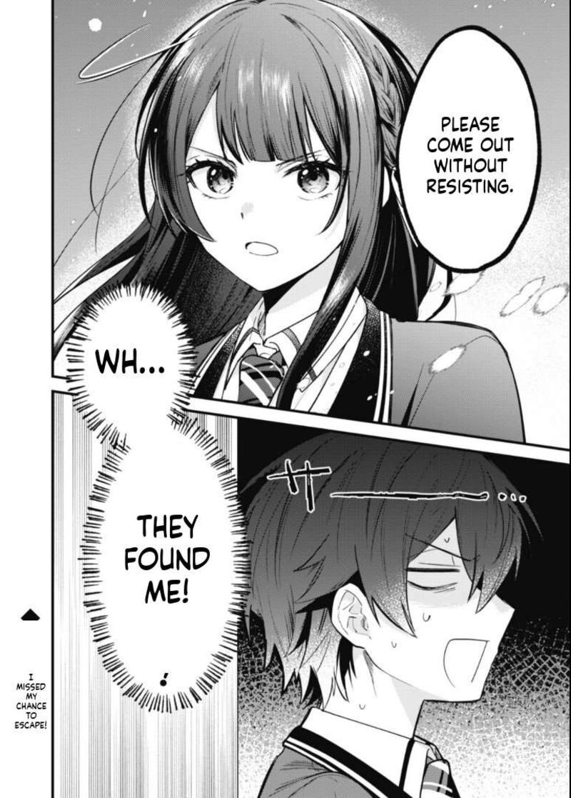 Sekai De Ichiban KawaII Amamiya San Nibanme Wa Ore 14 24