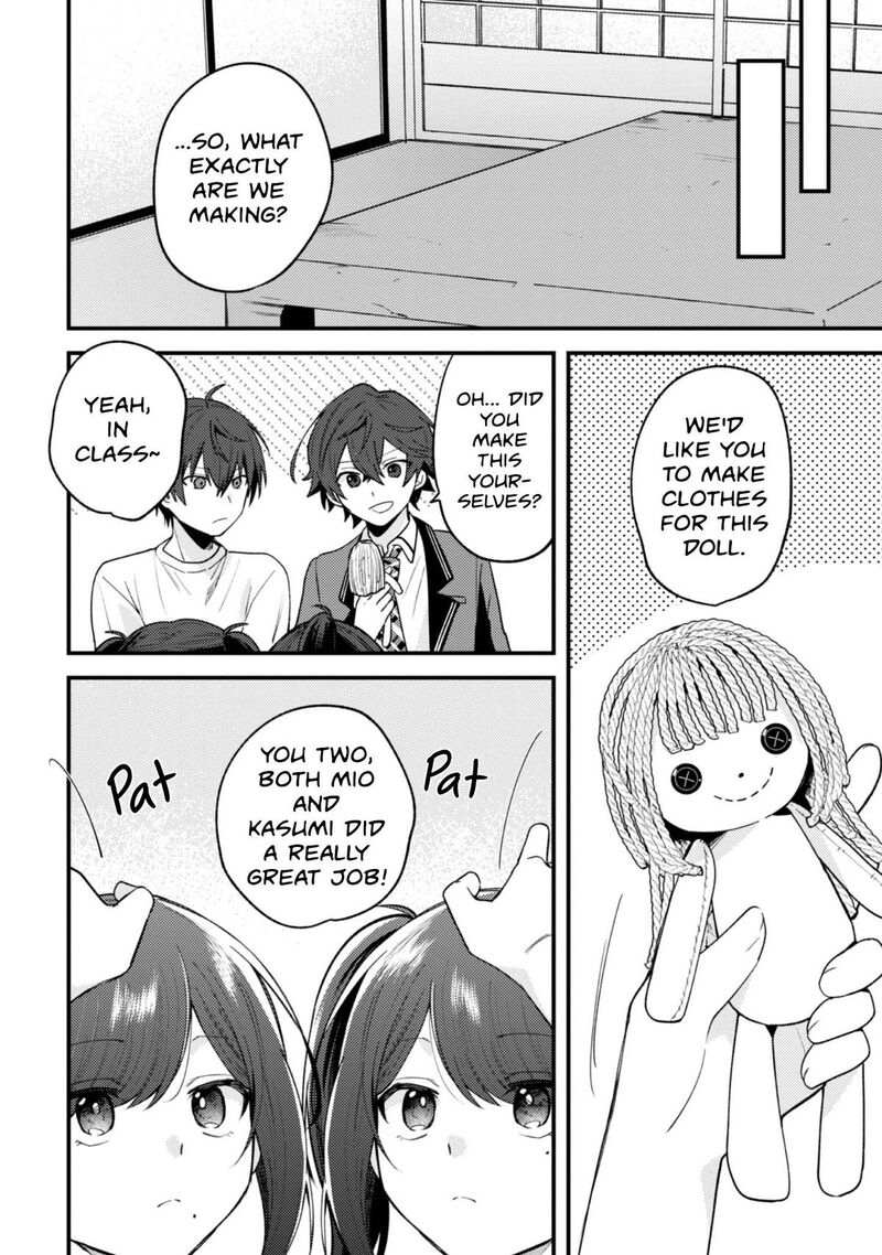 Sekai De Ichiban KawaII Amamiya San Nibanme Wa Ore 16 4