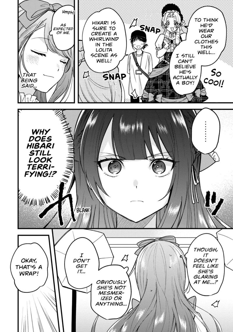 Sekai De Ichiban KawaII Amamiya San Nibanme Wa Ore 17 16