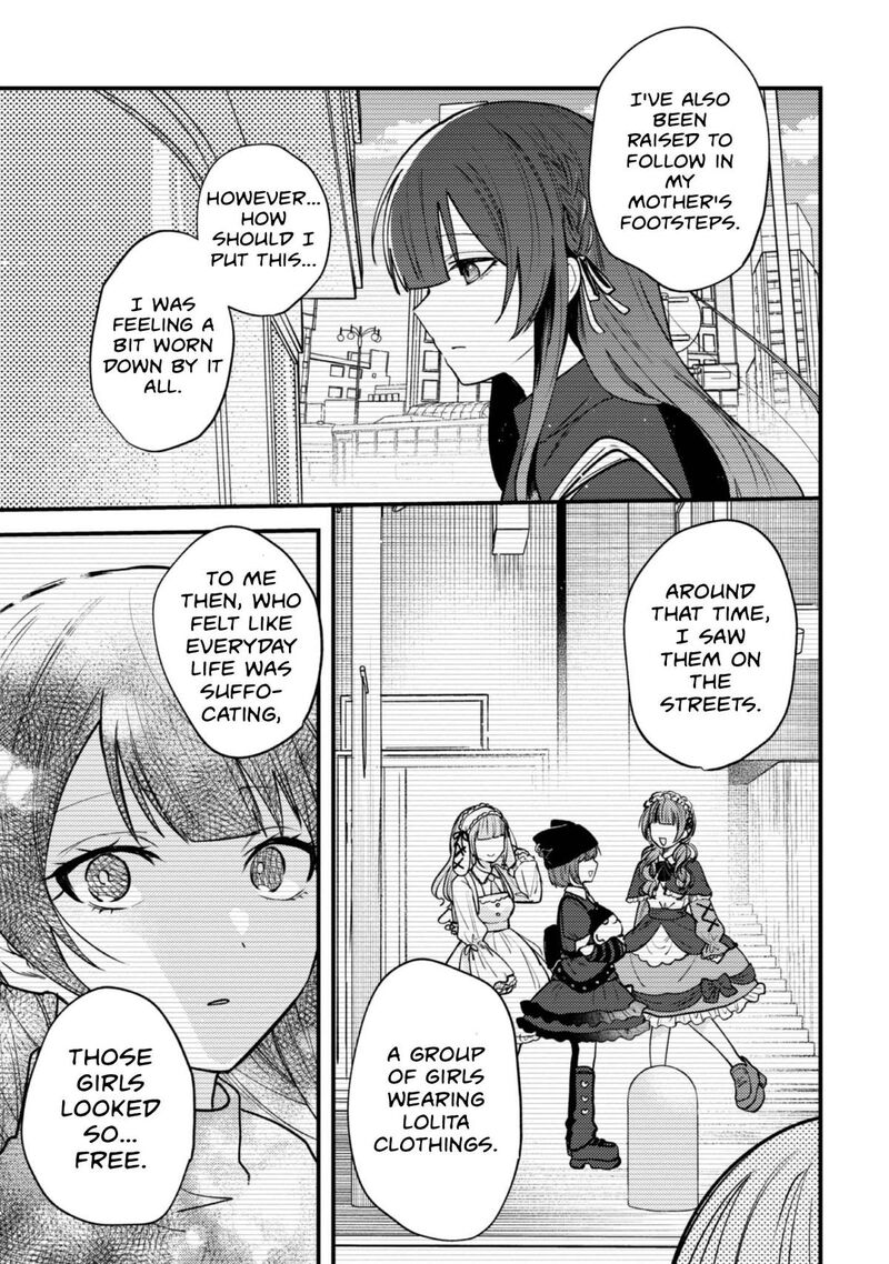 Sekai De Ichiban KawaII Amamiya San Nibanme Wa Ore 17 27
