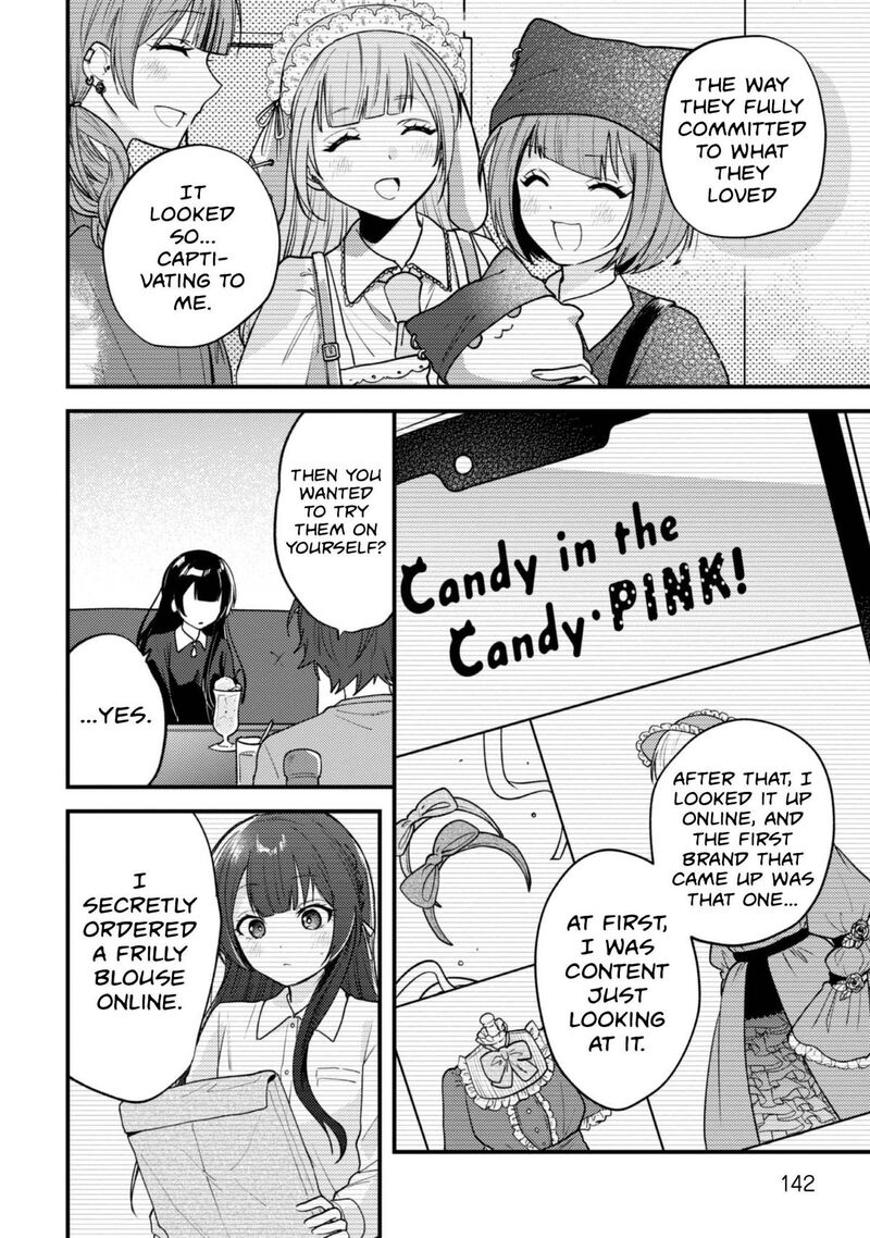 Sekai De Ichiban KawaII Amamiya San Nibanme Wa Ore 17 28