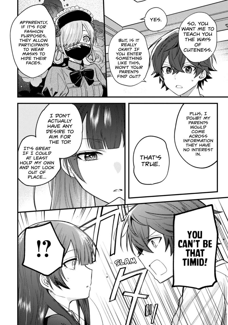 Sekai De Ichiban KawaII Amamiya San Nibanme Wa Ore 17 36