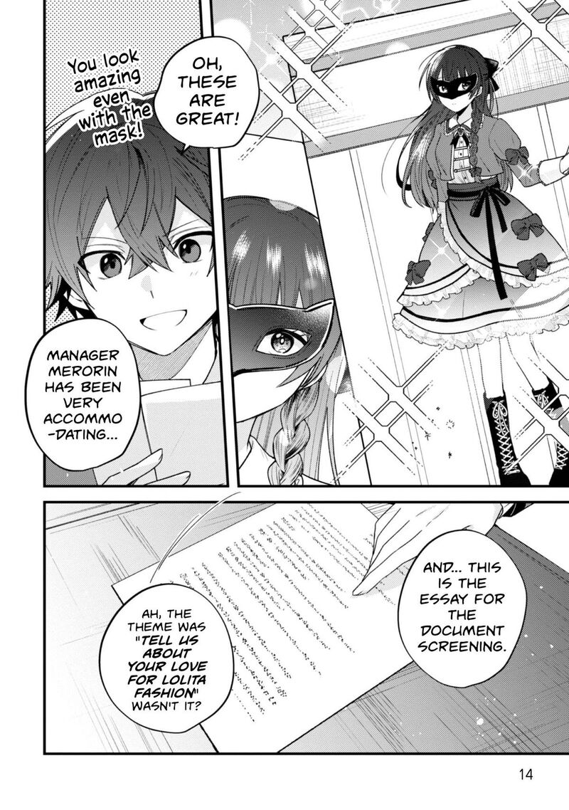Sekai De Ichiban KawaII Amamiya San Nibanme Wa Ore 18 16