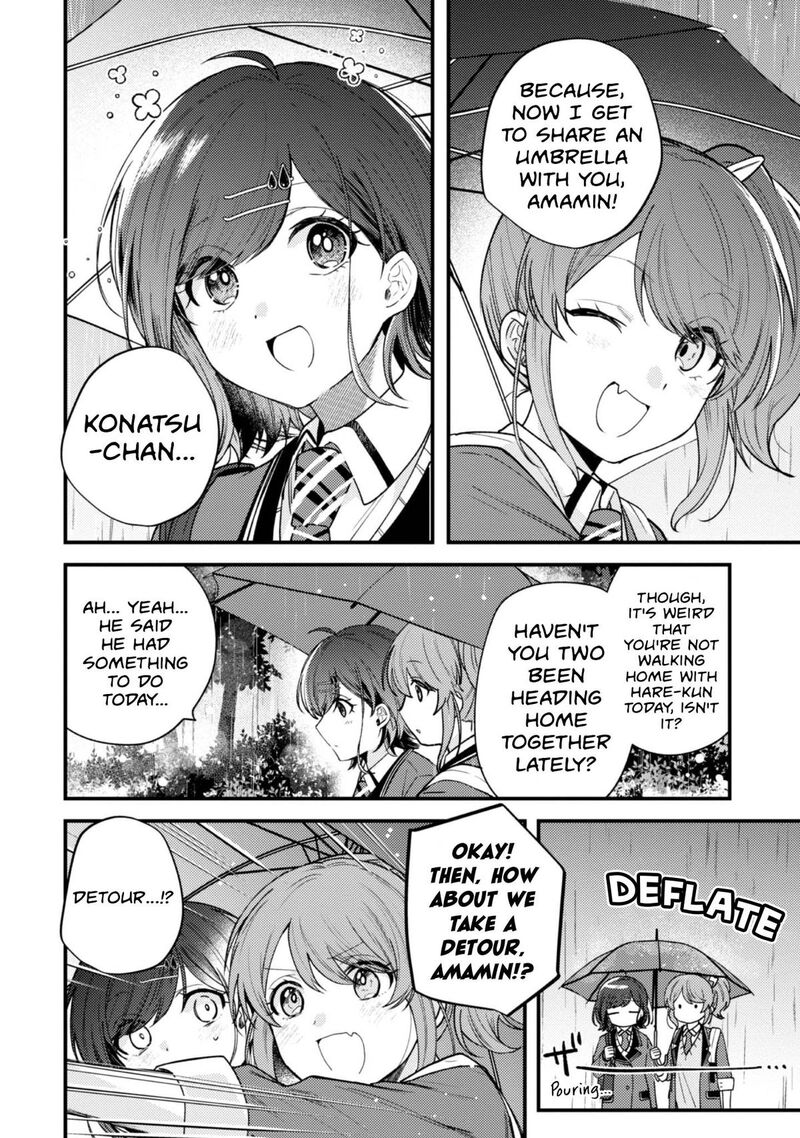 Sekai De Ichiban KawaII Amamiya San Nibanme Wa Ore 18 24