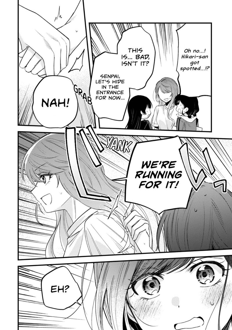 Sekai De Ichiban KawaII Amamiya San Nibanme Wa Ore 23 23