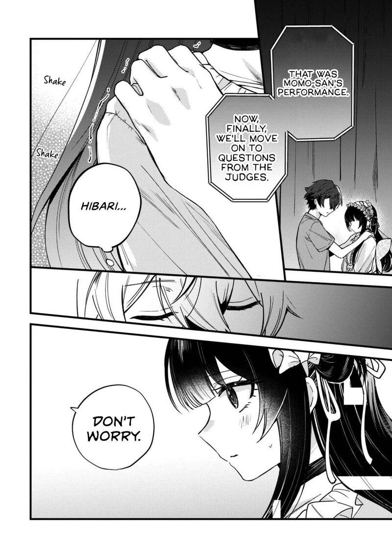 Sekai De Ichiban KawaII Amamiya San Nibanme Wa Ore 24 24