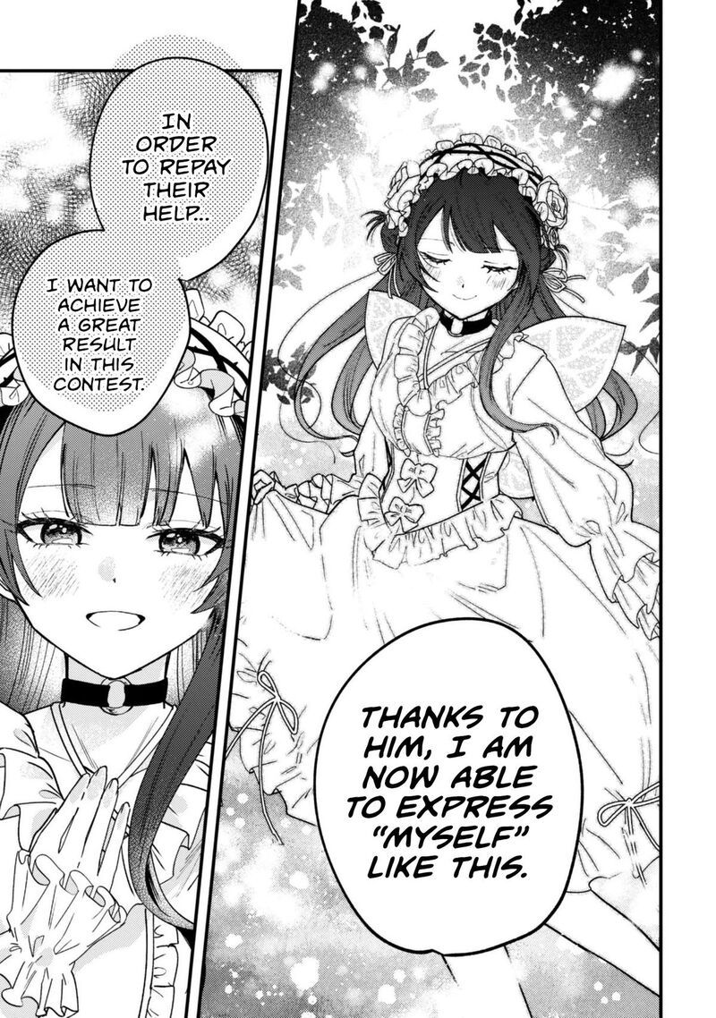 Sekai De Ichiban KawaII Amamiya San Nibanme Wa Ore 25 14