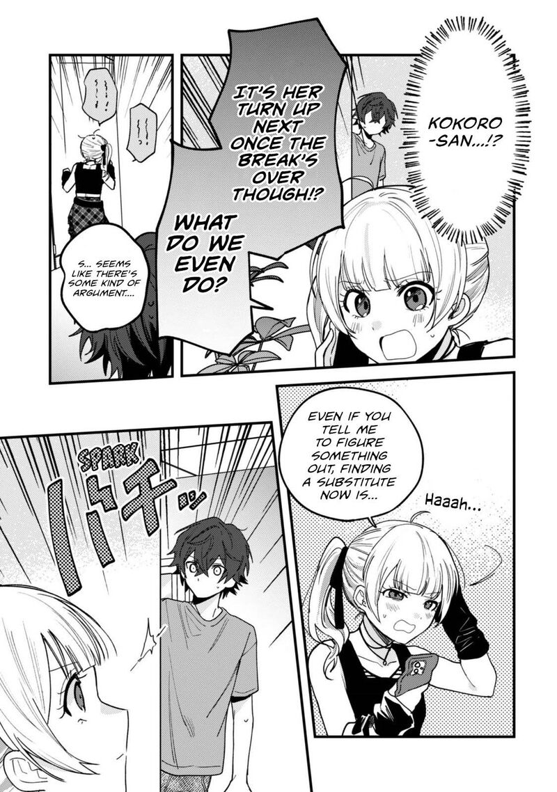 Sekai De Ichiban KawaII Amamiya San Nibanme Wa Ore 25 18