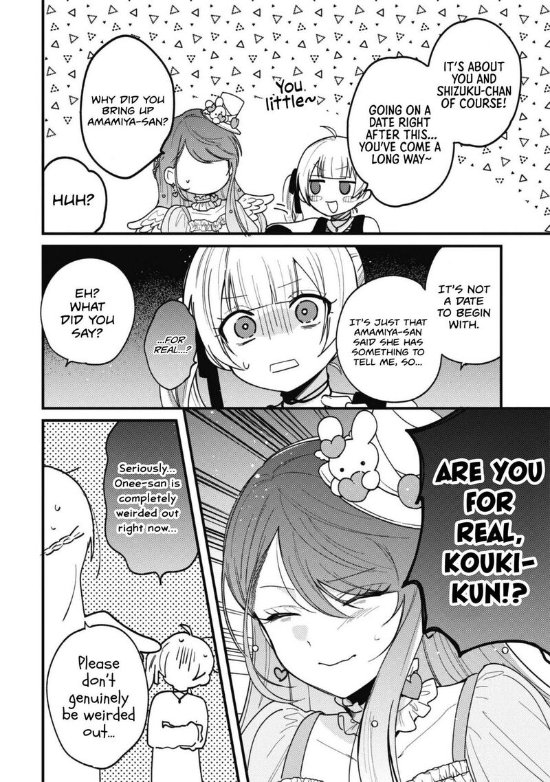 Sekai De Ichiban KawaII Amamiya San Nibanme Wa Ore 26 12