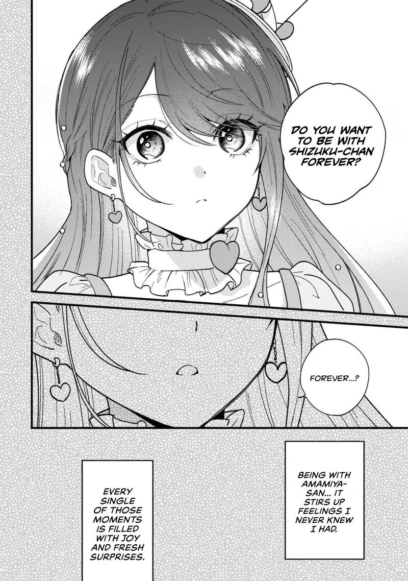 Sekai De Ichiban KawaII Amamiya San Nibanme Wa Ore 26 14