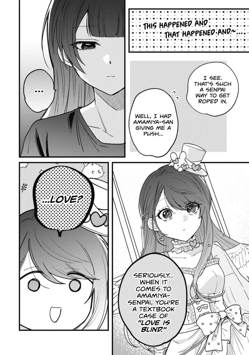 Sekai De Ichiban KawaII Amamiya San Nibanme Wa Ore 26 20