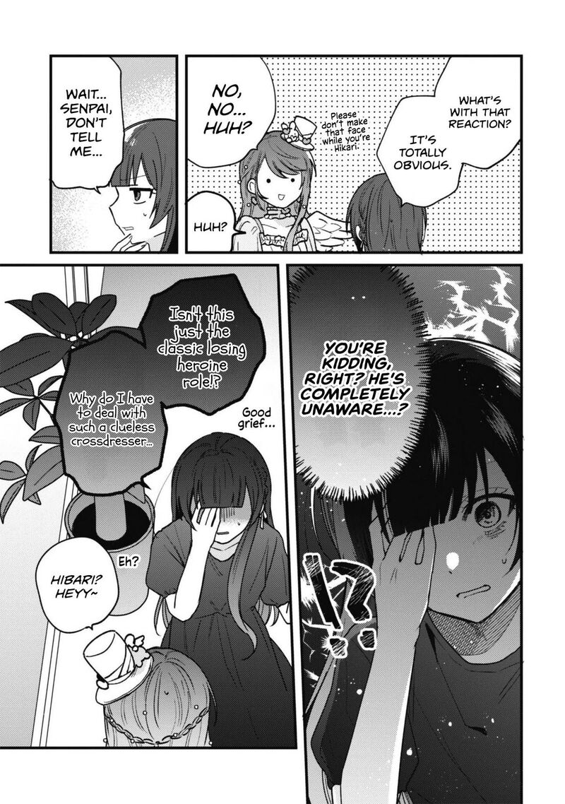 Sekai De Ichiban KawaII Amamiya San Nibanme Wa Ore 26 21
