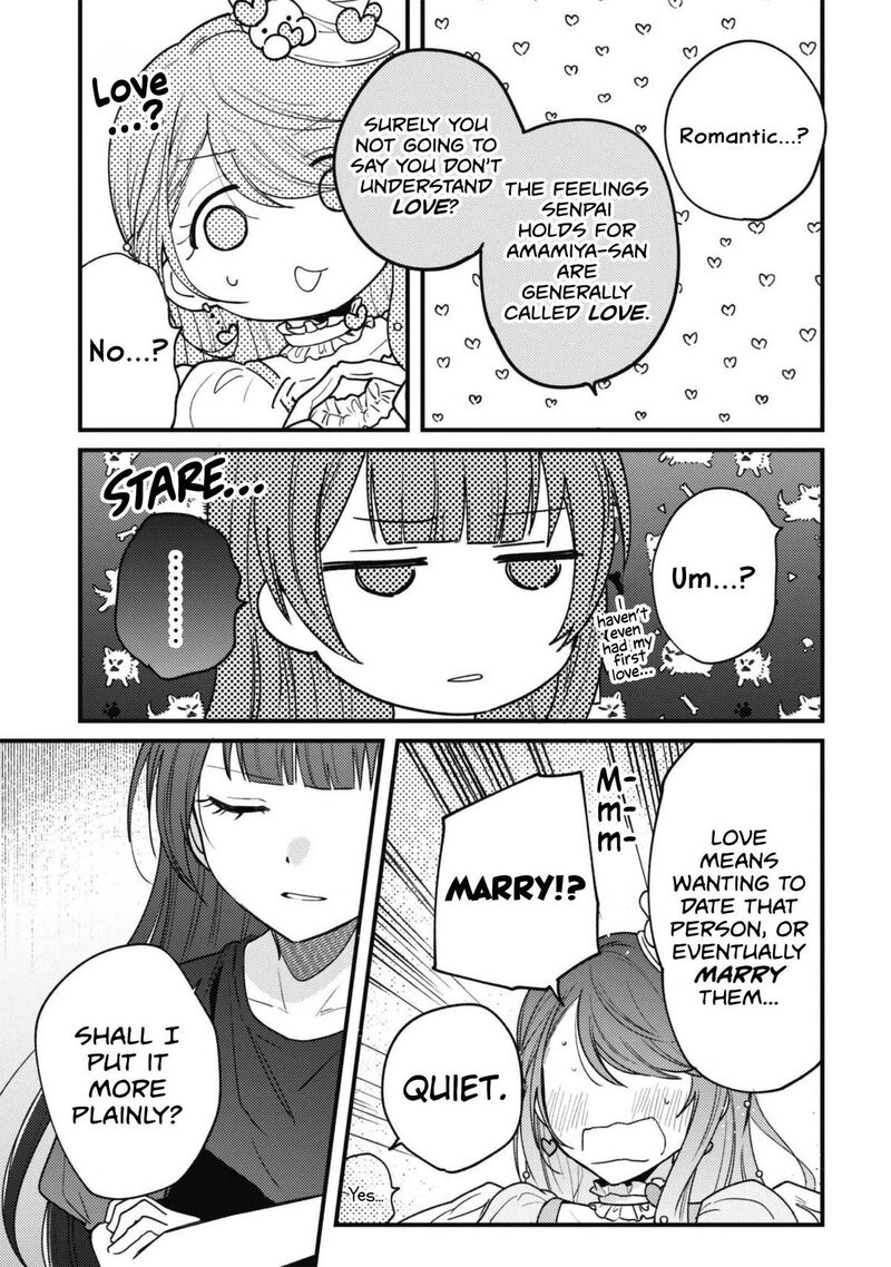 Sekai De Ichiban KawaII Amamiya San Nibanme Wa Ore 26 23