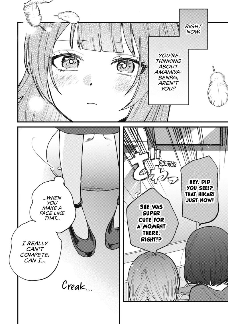 Sekai De Ichiban KawaII Amamiya San Nibanme Wa Ore 27 19