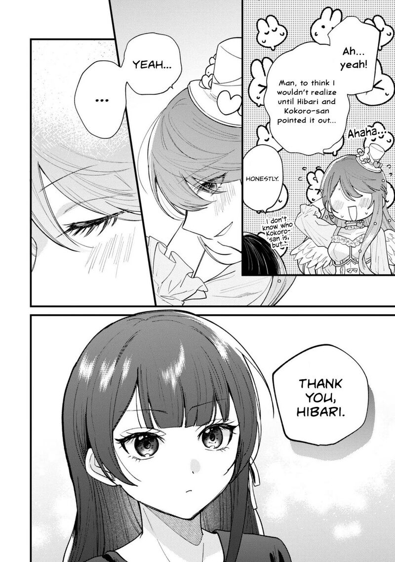 Sekai De Ichiban KawaII Amamiya San Nibanme Wa Ore 27 2