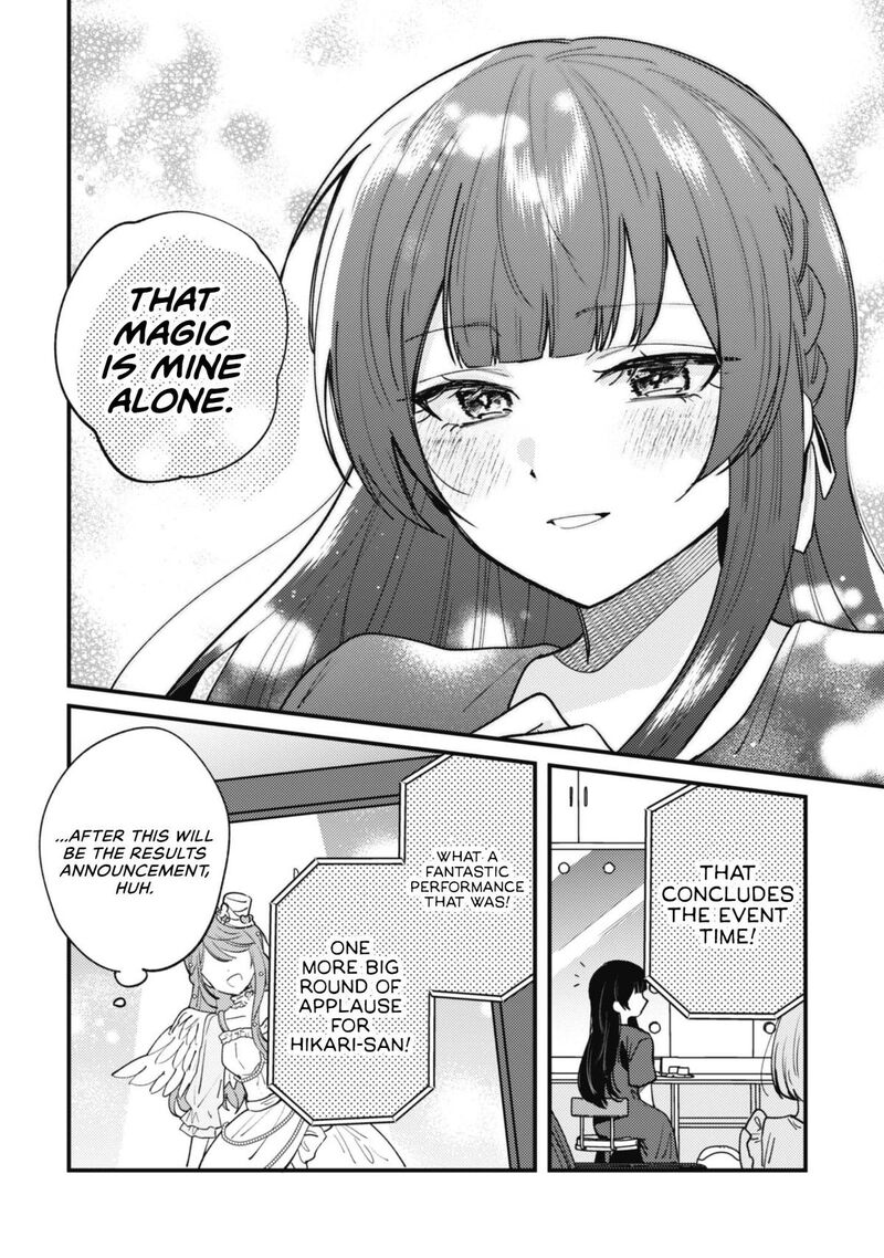 Sekai De Ichiban KawaII Amamiya San Nibanme Wa Ore 27 21