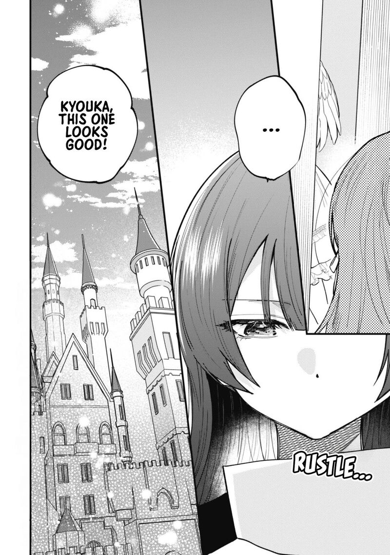 Sekai De Ichiban KawaII Amamiya San Nibanme Wa Ore 27 8